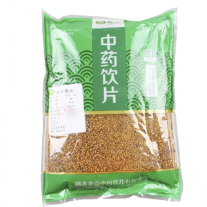 39元包邮】湖北金贵芥子(白)统粒1kg/袋精选湖北芥子药房官方正品