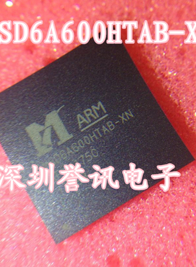 【直拍】MSD6A600HTAB-XN 全新原装/BGA液晶芯片