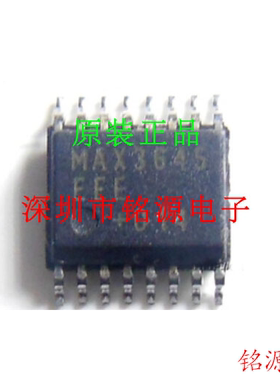 【铭源电子】全新原装正品 MAX3645EEE+T MAX3645 TSSOP16 芯片器