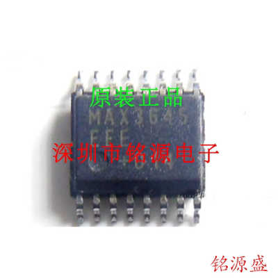 【铭源电子】全新原装正品 MAX3645EEE+T MAX3645 TSSOP16 芯片器