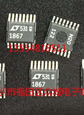 原装  LTC1867ACGN LTC1867AIGN LTC1867A SSOP 现货可直拍