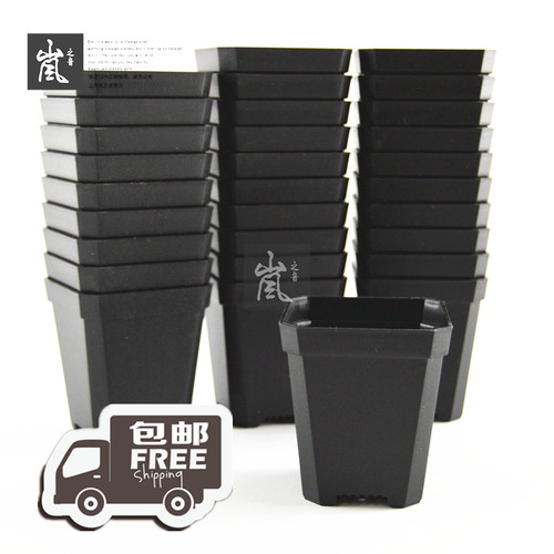 套餐丨加强特厚7cm小方盆 多肉植物小黑白方 经典款加厚材质 - 封面