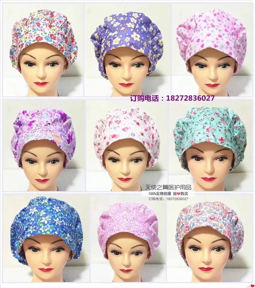 Tenue infirmière - Ref 1861211 Image 1