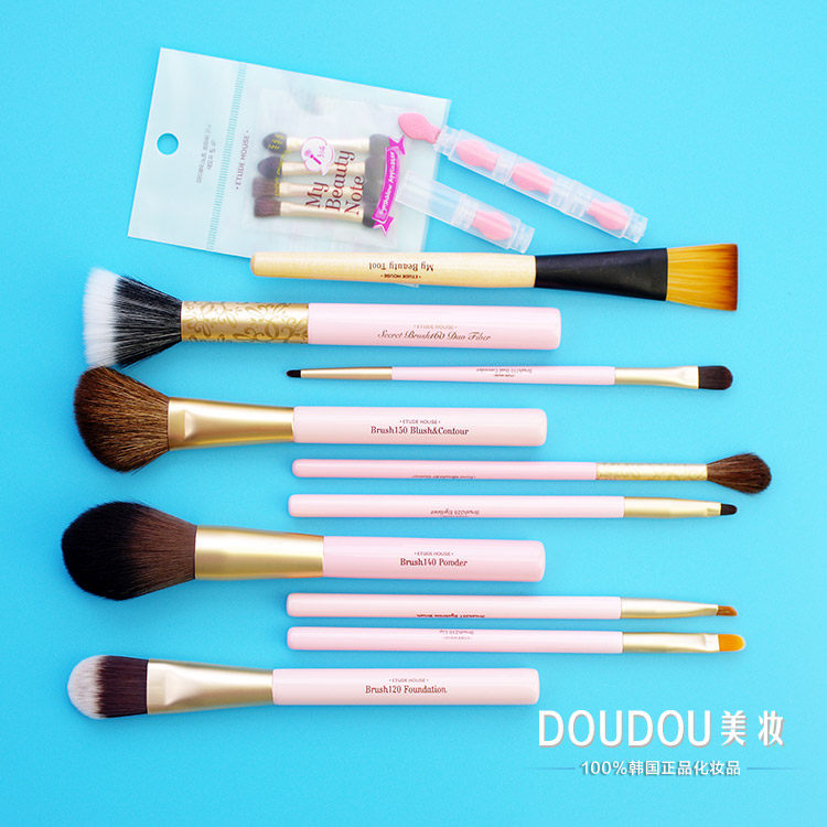etude韩国修容刷化妆工具