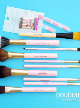 etude韩国修容刷化妆工具