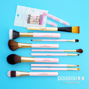 韩国ETUDE HOUSE爱丽小屋多款化妆刷 彩妆化妆工具 粉底修容刷