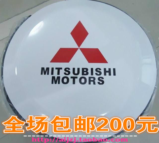 三菱猎豹奇兵长丰黑金刚备胎罩帕杰罗V73 V71 V32 V33汽车轮胎套
