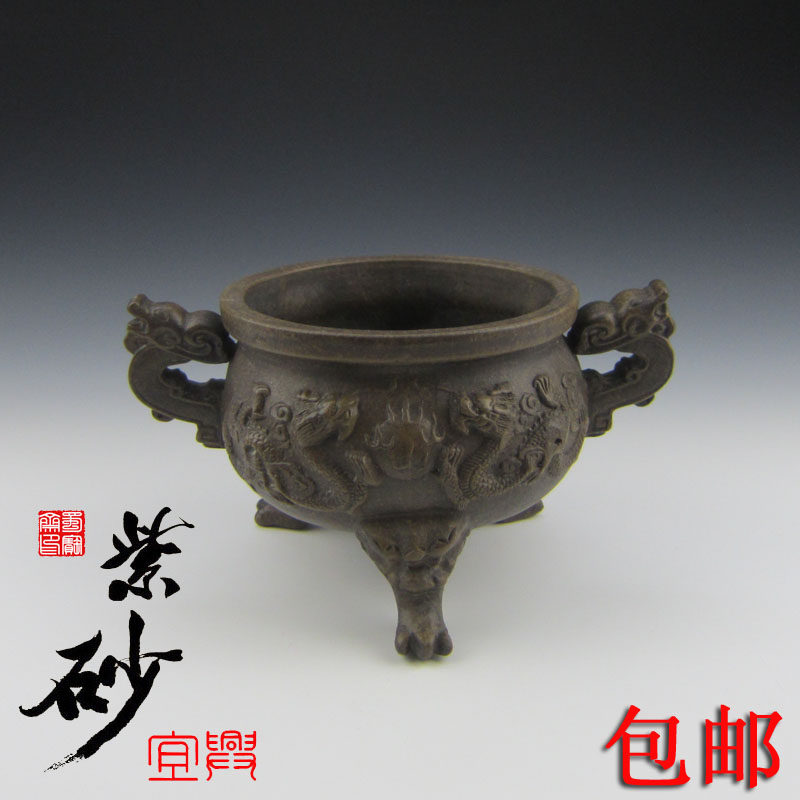 宜兴紫砂茶壶古铜泥紫砂茶宠三足茶道/香炉