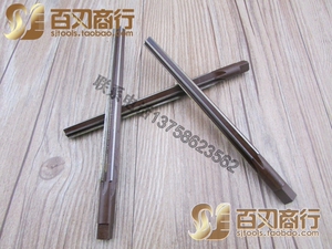 。东大 1:50销子铰刀3/4/5/6/8/10/12/14/16/18/20/25/30