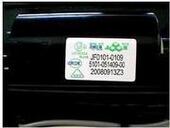 5104 0109 051409 0501T 原装 BSC27 高压包JF0101