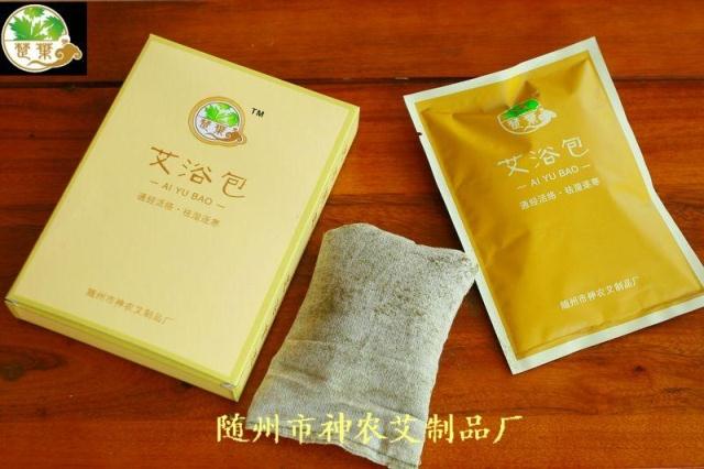 陈艾沐浴泡脚足浴包 艾粉包泡脚艾草足浴粉艾叶泡脚包温经散寒 - 实物图