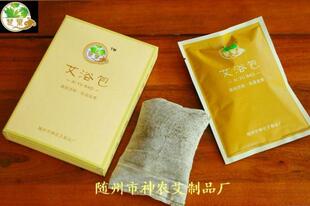 陈艾沐浴泡脚足浴包 艾粉包泡脚艾草足浴粉艾叶泡脚包温经散寒