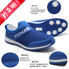 baskets homme - semelle caoutchouc - Ref 971879 Image 45