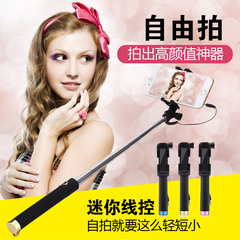 Connecteur pour téléphone portable - Ref 321839 Image 10