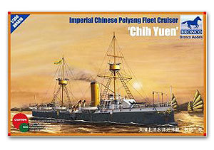 威骏NB5018致远号防护巡洋舰