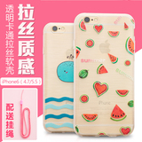 Chargeur téléphone de voiture - Ref 287093 Image 15