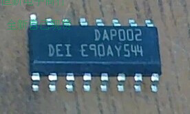 DAP002  全系列音频功放芯片 电源IC 进口现货  可直拍