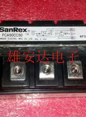 FCA50CC50 FCA50AA50 FCAS30DN60 全新原装进口