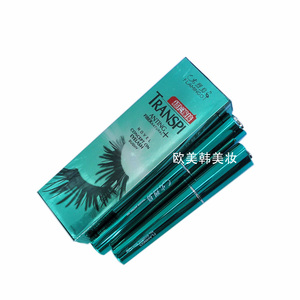 火烈鸟焕彩丰盈浓密睫毛膏组合 防水纤长卷翘不晕染浓密嫁接正品