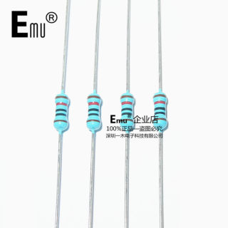 Emu丨430欧 1/2W金属膜电阻 精度误差1% 直插五色环0.5W 50只=1件
