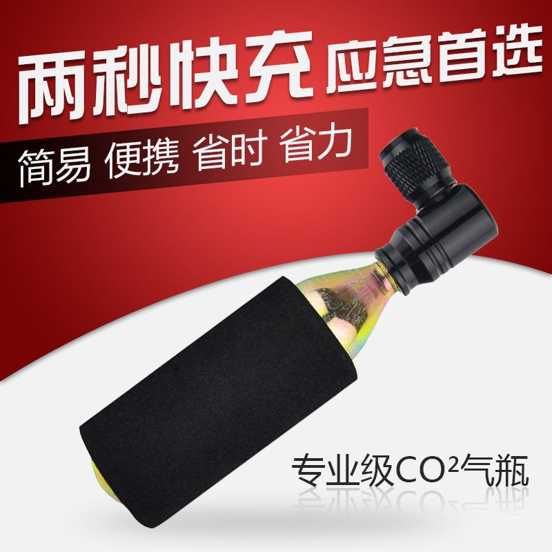 Pompe à vélo ESSEN SPORT - Ref 2388356 Image 1