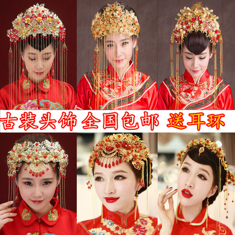 Accessoire cheveux - Ref 1204346 Image 6