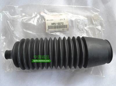 适用于V73 V75 V77  CFA2031 方向机防尘套 防尘罩 盖