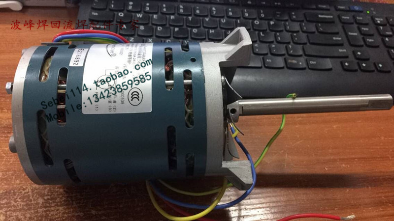 伟创力回流焊电机 VITRONICS XPM820XPM2XPM1030热风马达