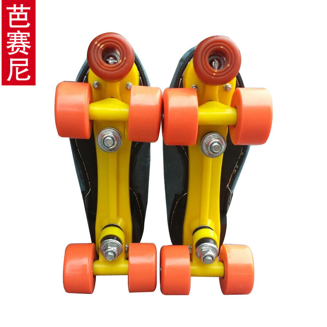 Patins à roulettes - Ref 2585203 Image 1