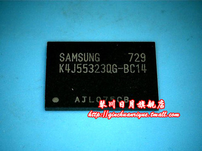 集成电路K4J55323QG-BC14新的