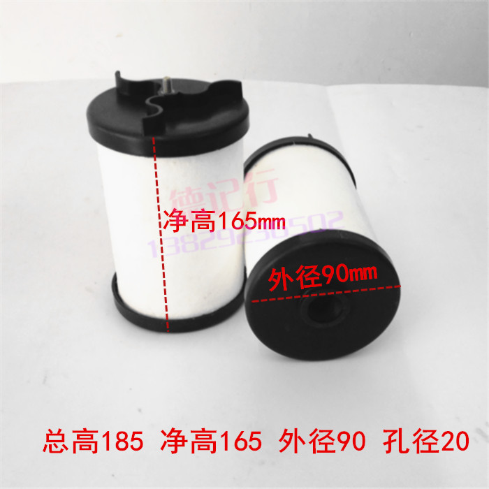 空压机配件管道高精密过滤器4分/20mm孔径空气滤芯风格空气滤清器