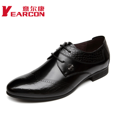 ER Kang men''s genuine leather fashion spring New England pointed laced Brock men''s shoes