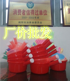 塑料水勺 旭盛大红水勺水舀19CM水勺浴室用水勺工业水勺 水瓢水舀