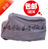 Sticker pour vélos - Ref 2279714 Image 30