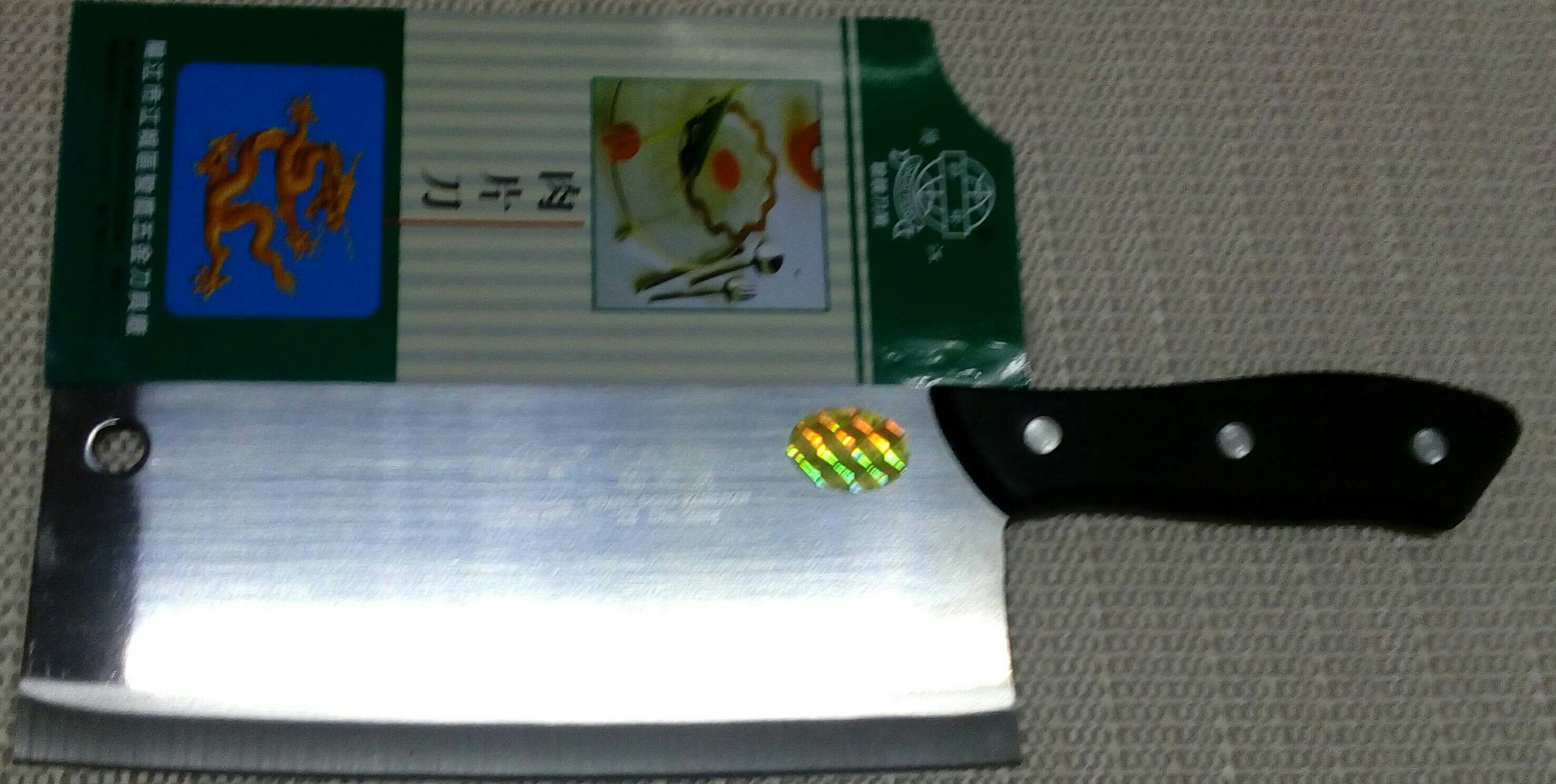 阳江菜刀不锈钢厨房家用