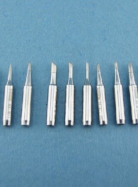 900M-T系列控温烙铁头936 937 938悍台专用I型B型C型D型K型烙铁咀