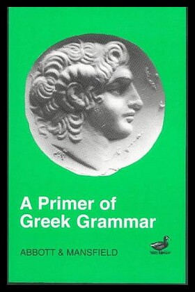 【预售】Primer of Greek Grammar