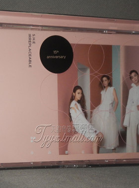 正版专辑  S.H.E 2016新EP专辑永远都在CD+歌词本陈嘉桦