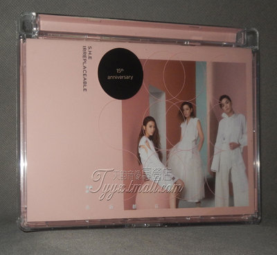 正版专辑  S.H.E 2016新EP专辑永远都在CD+歌词本陈嘉桦