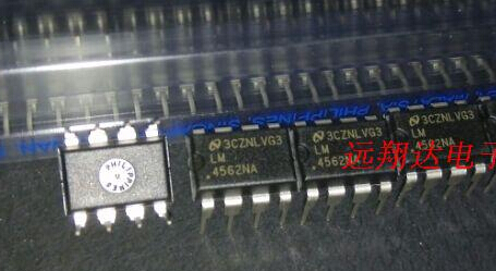 全新原装正品进口现货LM4562NA,菲律宾产地,送全镀金正凌精工插座