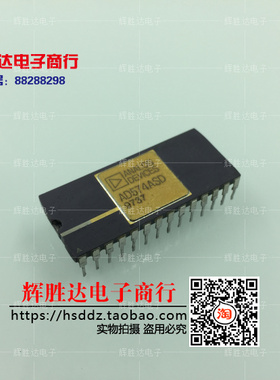 AD574ASD进口 现货 完整的12位A / D转换器集成电路IC  批量供应!