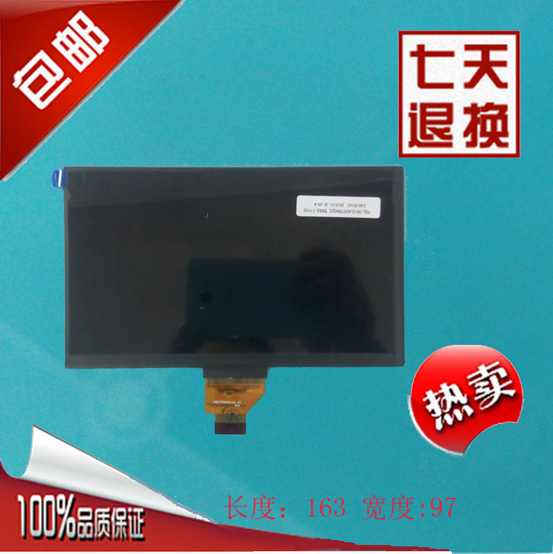 Ë÷Á¢ÐÅ30PÖ±ÅÅ 1PC-C070H3020-00 GN1-F704330-01-Y C0702630FPCJ