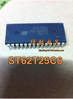 电源模块ST62T25C6 全新原装DIP