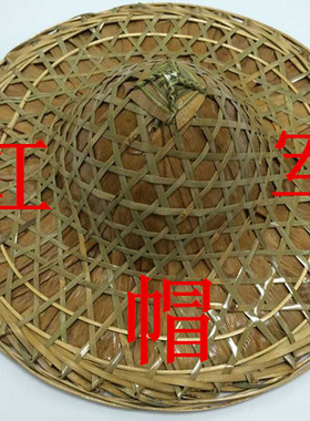 厂家帽斗笠帽影视舞台/钓鱼帽