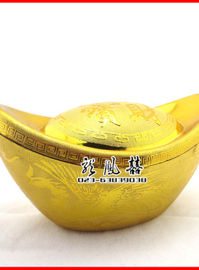 旺财开业风水喜庆工艺品