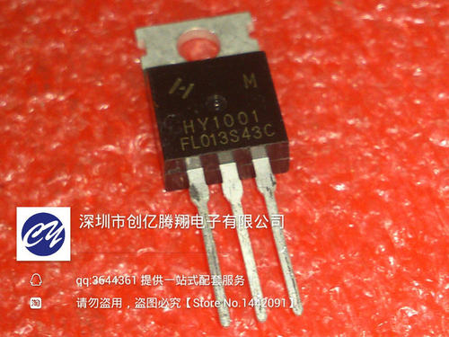 三极管HY1001 HY1001M电动车控制器常用场效应管