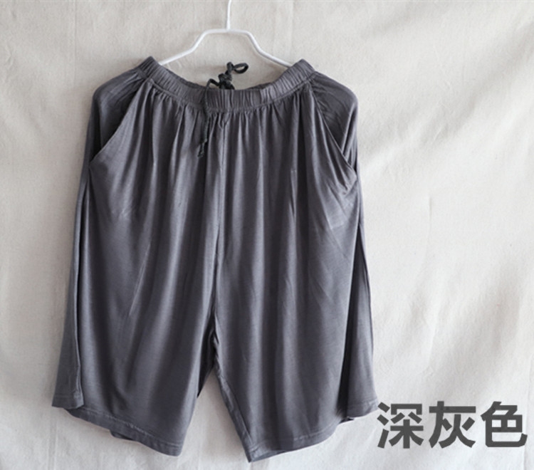 Pantalon pyjama jeunesse - Ref 721044 Image 5