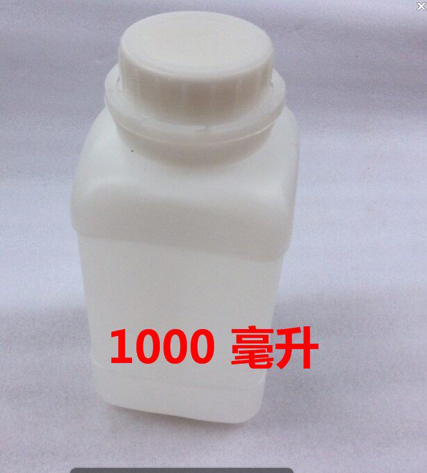 跑步机油 跑步机专用油 健身房配件 跑步机油 包邮 1000毫升