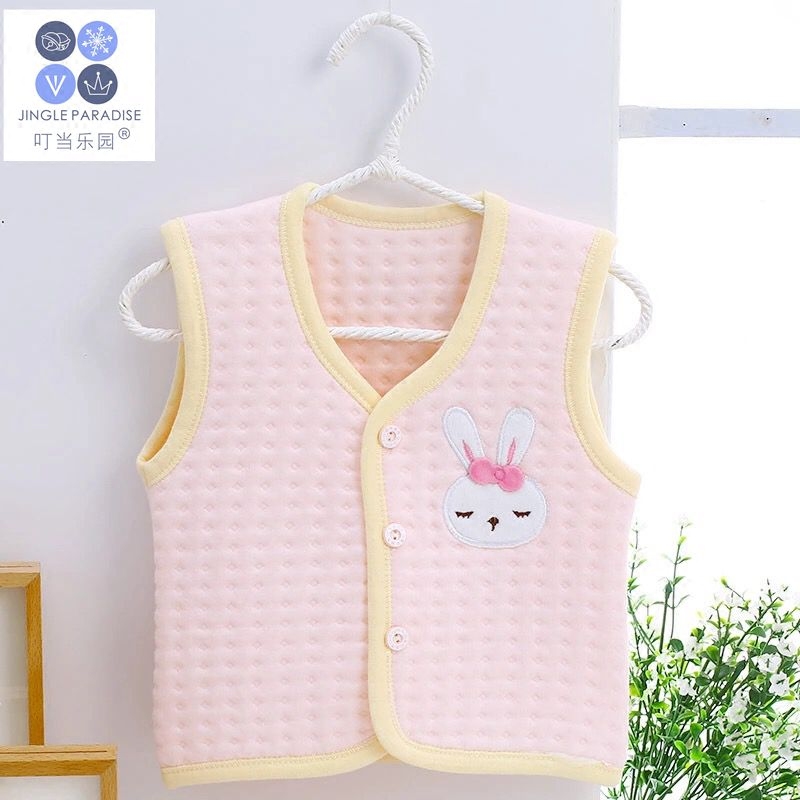 Gilet enfant - Ref 2070391 Image 2