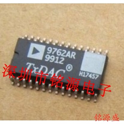 【铭源电子】全新原装 AD9762ARZ AD9762AR AD9762 SOP28 芯片